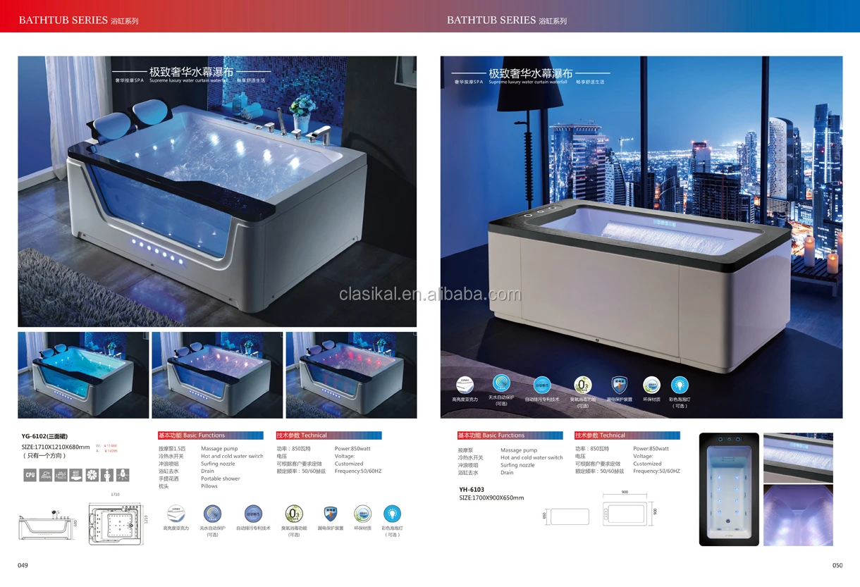 1.4 Meter Triangle Shaped Two People Low Price Bathtub Buy Low Price