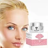 Instant Face Skin Lift Anti Aging Night Cream