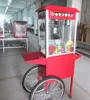 /product-detail/free-standing-popcorn-machine-gas-with-cart-wheels-60525336976.html