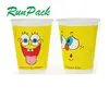 Custom Printed disposable paper cup for coffee, tea or beverage