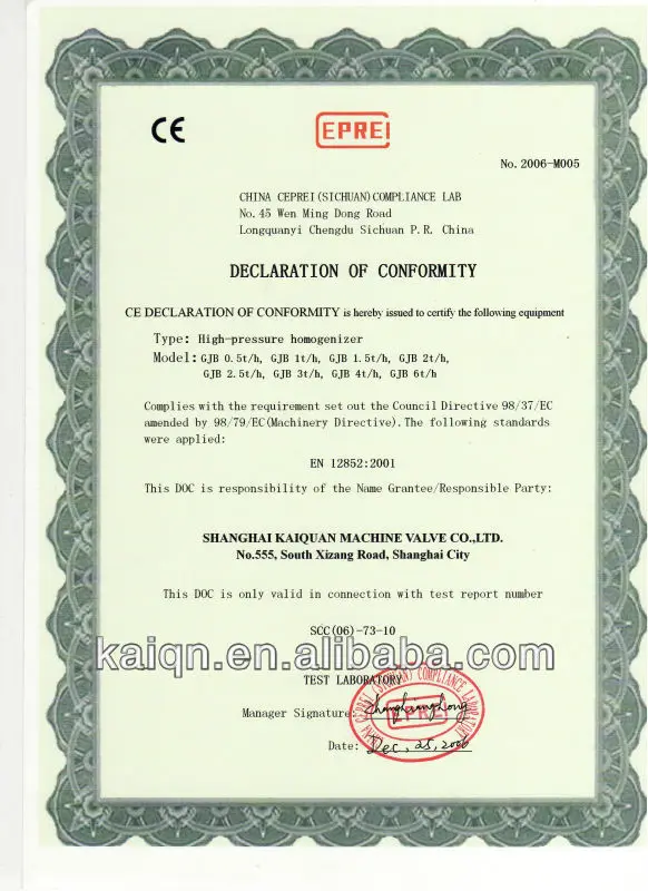 HIGH PRESSUREHOMOGENIZER CE1