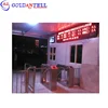 Dual interface compact size optical swing turnstiles , tripod pivot barriers with tourniquet hs code