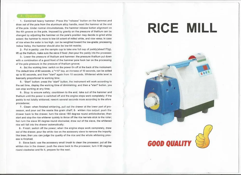 New Model Rice Testing Machine Grain Analysis Machine Rice Mill Machine
