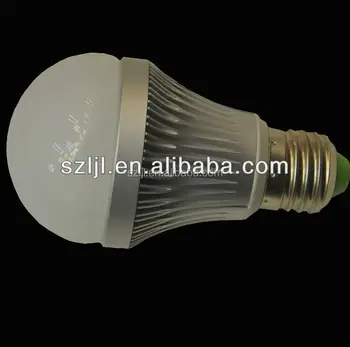 7 watts led bulb