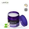 /product-detail/deep-repairing-brazilian-keratin-collagen-hair-mask-60513814689.html