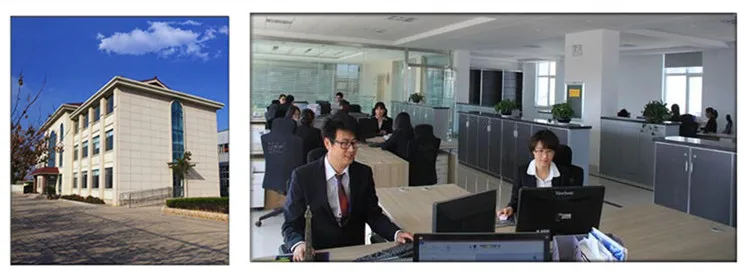 Company