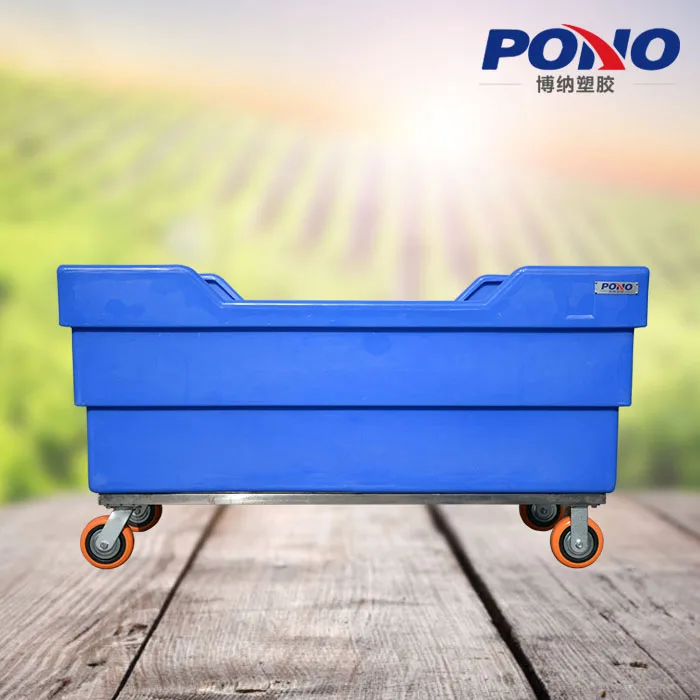 
Top quality hotel laundry trolley with stainless steel wheels and plastic body,attractive appearance with long service time 