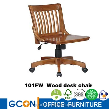 Clical Armless High Light Wood Swivel Desk Chair Clical Armless High Light Wood Swivel Desk Chair