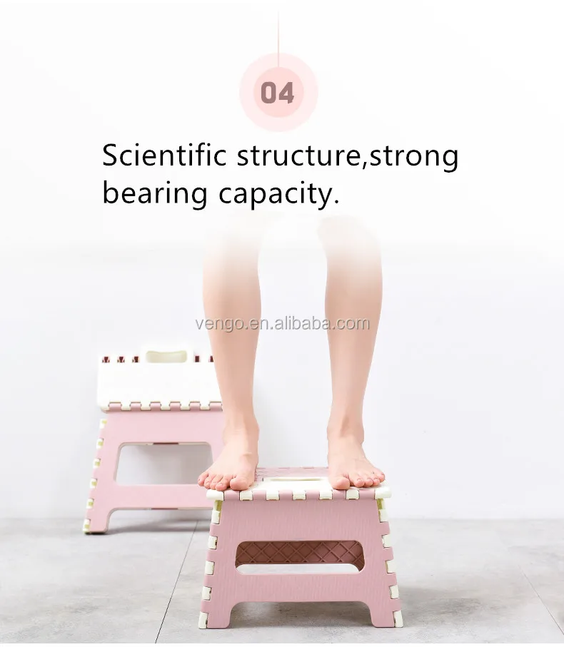 stool 5.jpg