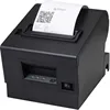 HOT SALE unique wall mounted excellent print quality thermal receipt printer