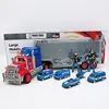 New arrivals special DIY model car truck container toy Carrier Toy Simulation Car Plastic toy portable container