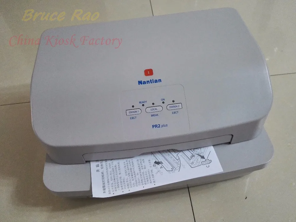 olivetti pr2e passbook printer driver free download Olivetti pr2 plus printer driver download | driver free downloader.