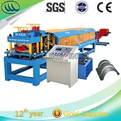Hot sale with CE blue double layer roll forming machine