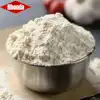 Competitive price vital wheat gluten substitute bread flour