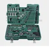 NO.059 SATA 122PCS TOOLS
