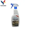 High Quality Leather Sofa Cleaner, Best Leather Furniture Cleaner Conditioner