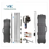 YKT-D505 Lab Gas Powered Soil Sampler