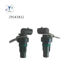 السيارات العابرة سرعة السيارة الاستشعار 29543432 29509637