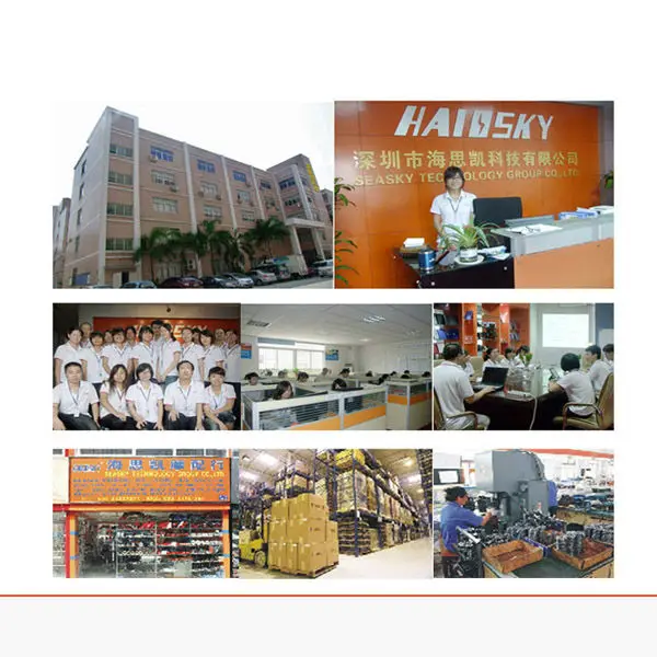 Seasky группы. Jpg