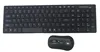 cheap custom computer guangdong laser Keyboard price----------KW12 JEDEL logo