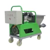 220v/4500w Mortar cement spray machines Mixing Pumping wall putty spraying plastering Rendering Machine