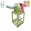 HONEST1162High Quality Industrial Electric Seed Pepper Mill Copper