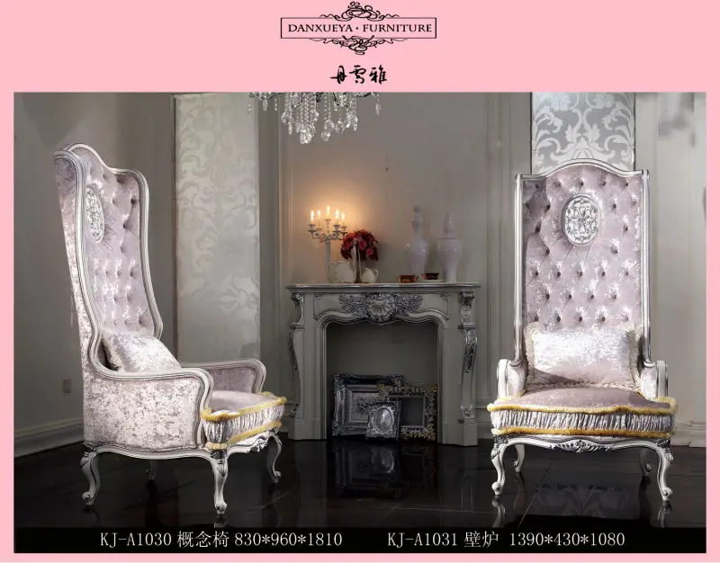 High Back Single Sofa, High Back Single Sofa Suppliers and ... High Back Single Sofa, High Back Single Sofa Suppliers and ...