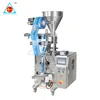 factory price automatic 15g 26g 33g 56g 60g 100g 150g lightly salted peanuts pouch packing machine