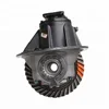 1 Chinese double trucks rear differential for isuzu