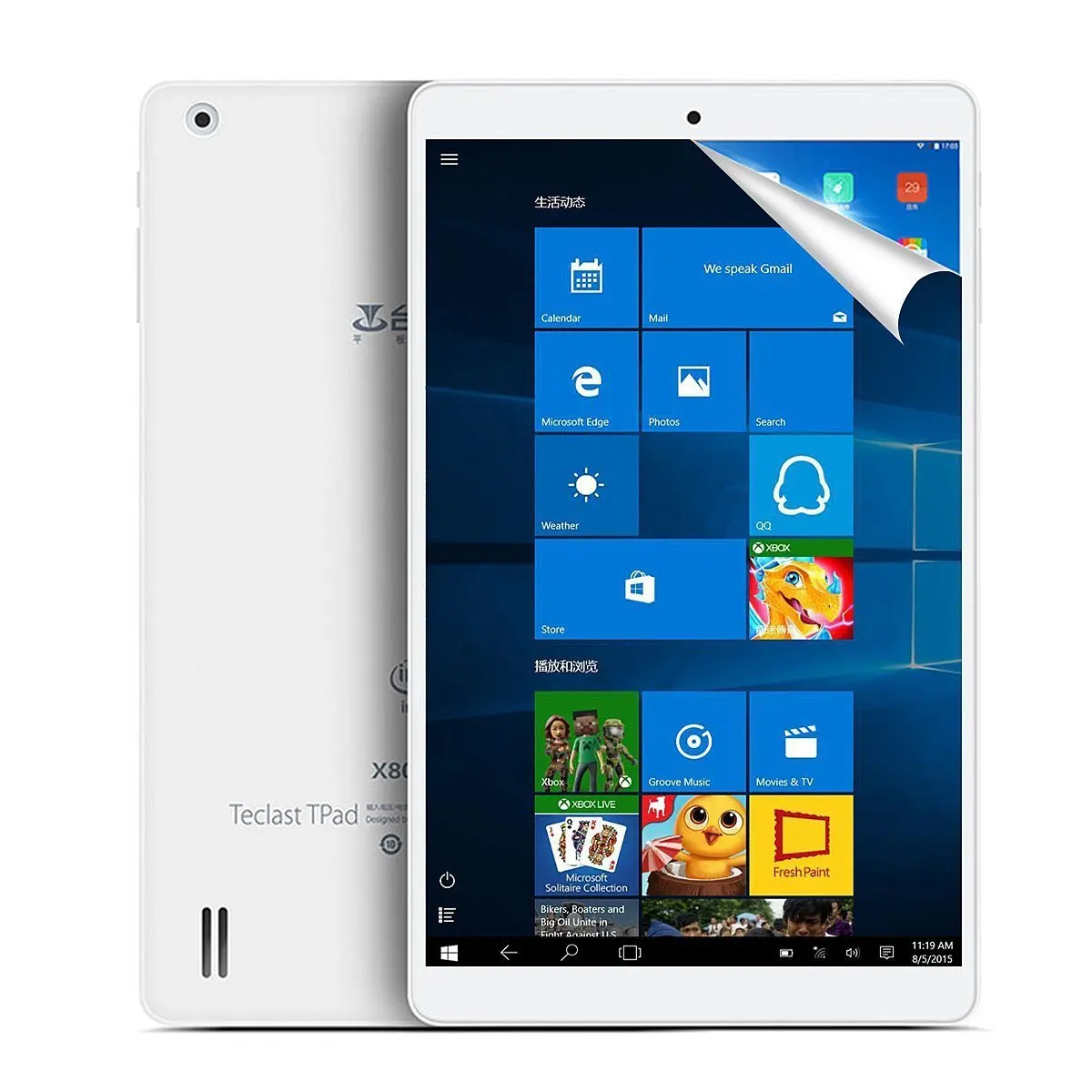 Teclast x80 Plus. Imai по s/n Teclast.