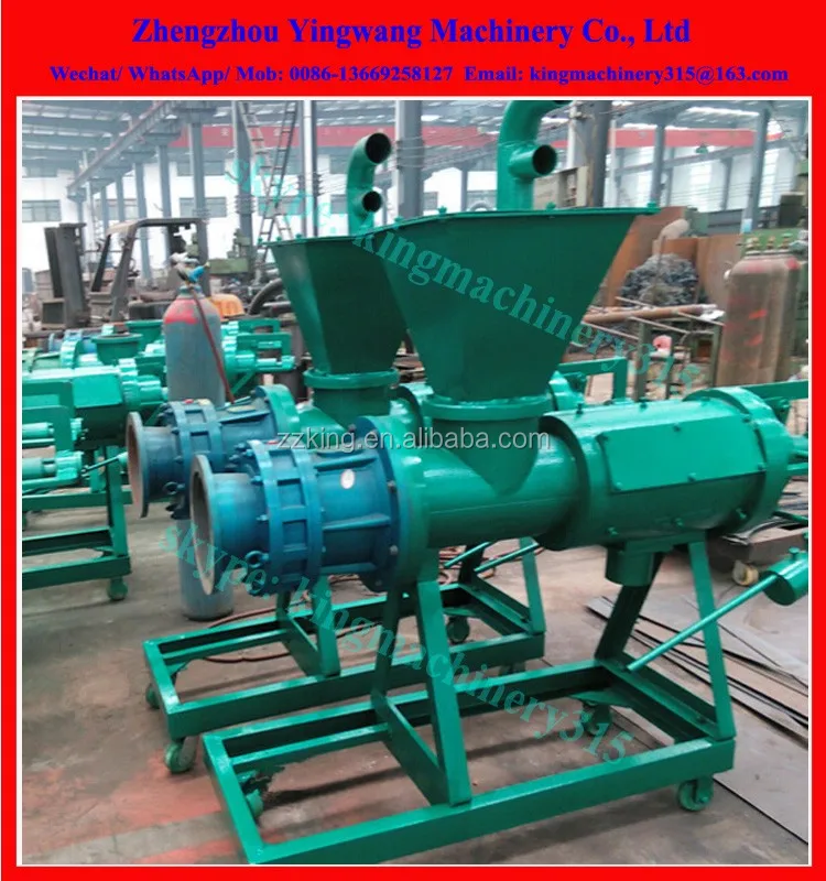 cow dung dewatering machine (10).jpg