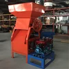Factory Price Hand Operation Fresh Cocoa Sheller Coffee Bean Huller Coffee Pulper Machine (skype:vivi151988)