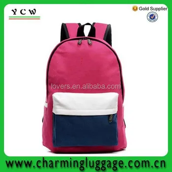 book bag in chinese