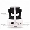 H.264 ptz wifi ip camera module 1080p battery option SIM card supported 4g wireless surveillance camera