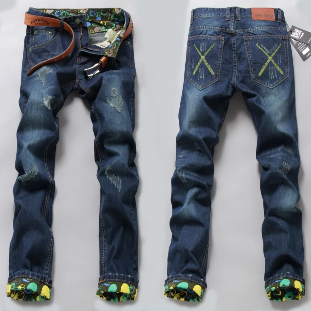 dnmx jeans company