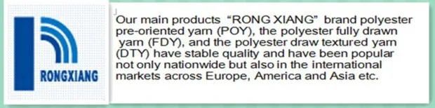 rongsheng polyester yarn supplier