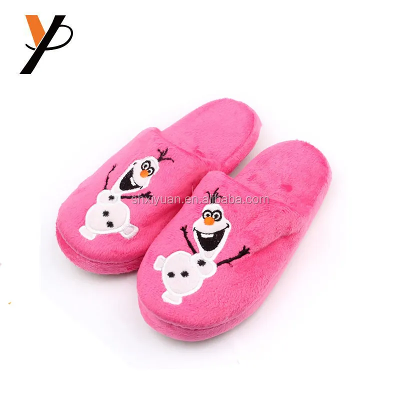where can i buy cheap slippers