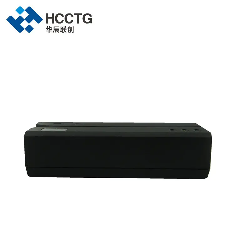 manual MSR magnetic insert card reader sdk/writer software--MS606 - ANKUX.COM