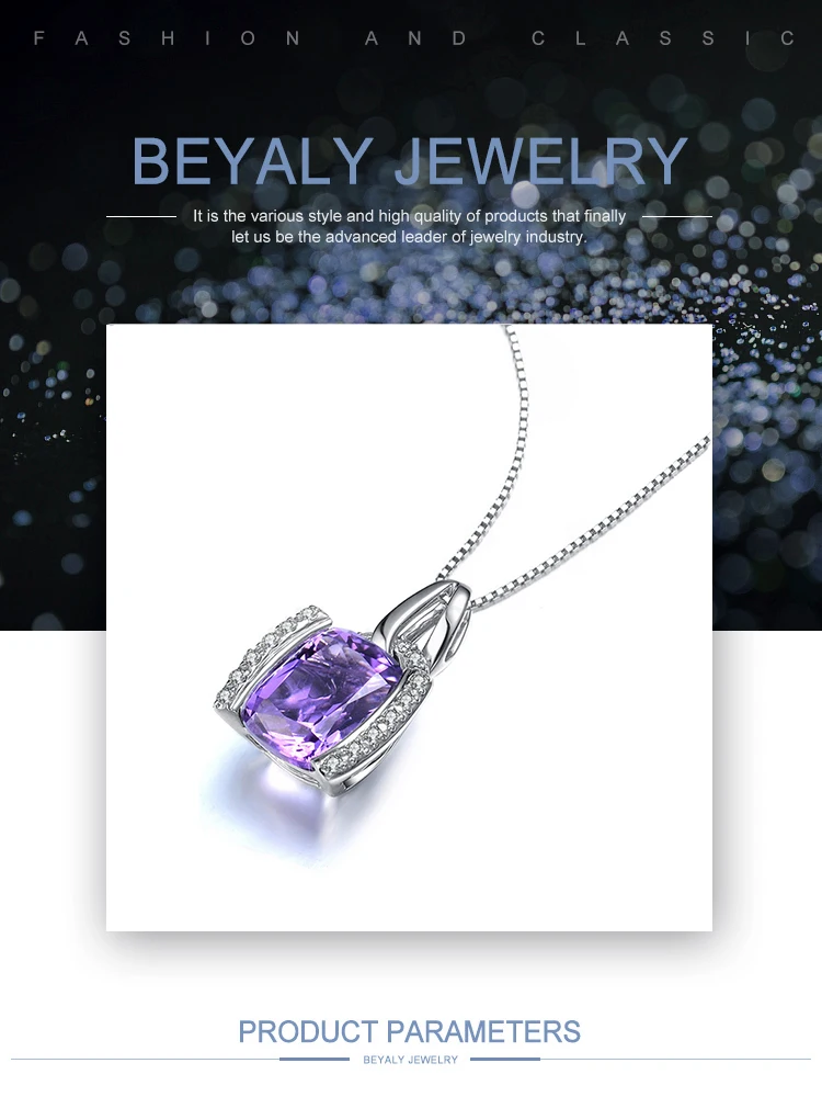 PI0161Beyaly.jpg