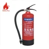 4KG 40% ABC PQS Fire Extinguisher