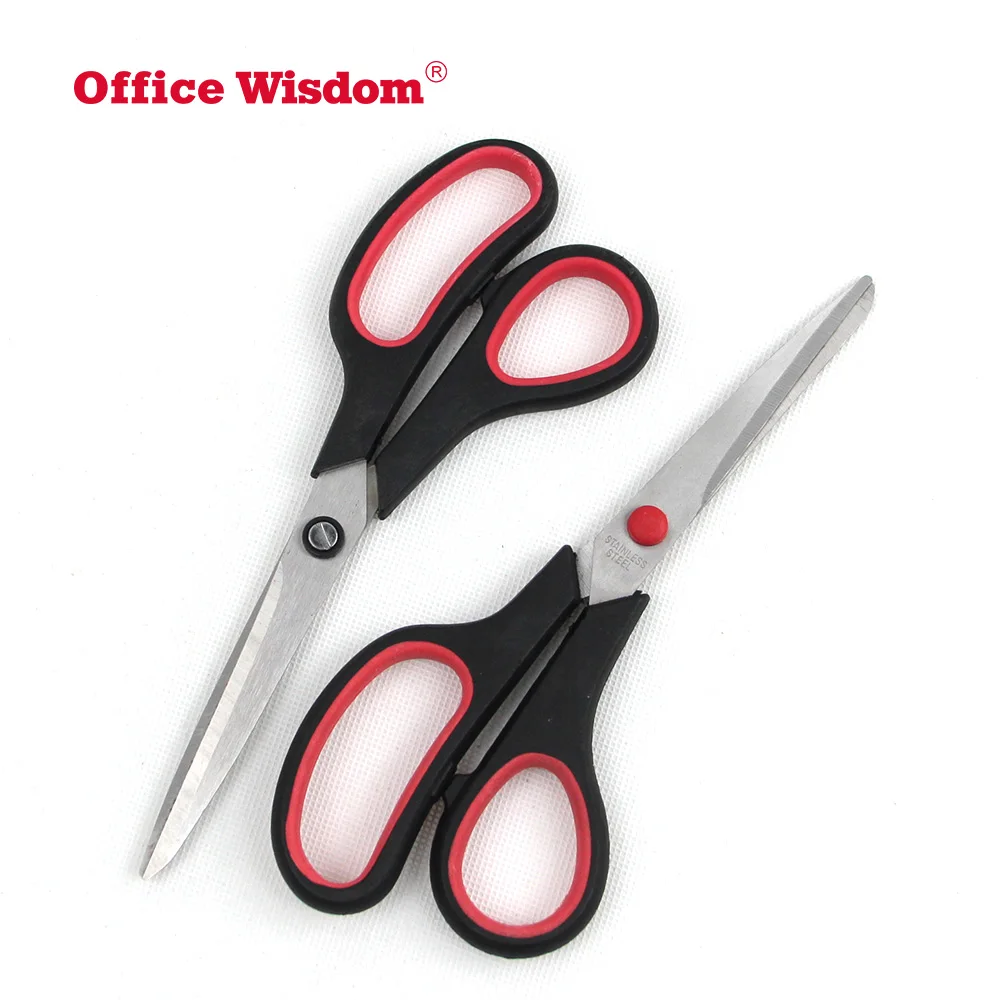 Personalized SCISSORS Custom Engraved Scissor Office Fabric 