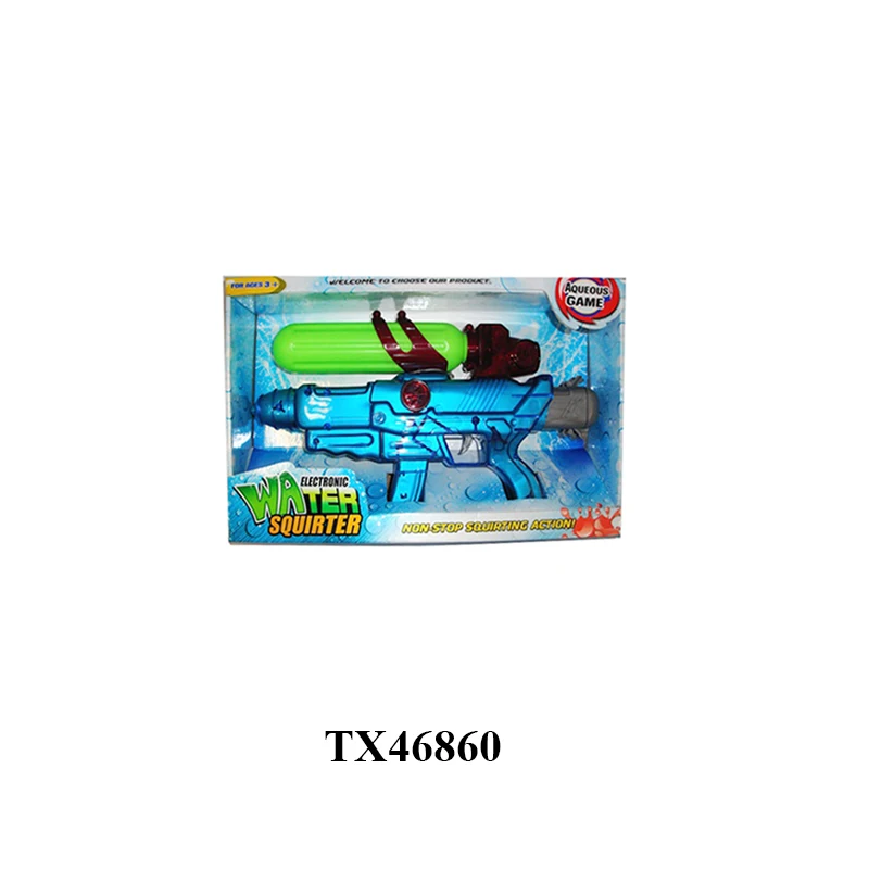 water gun battery