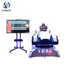 /product-detail/3dof-racing-simulator-seat-play-seat-driving-car-virtual-reality-simulator-60818639842.html