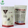 Cookie Snack Biscuit Packaging metalized matte Bags Customized silver stand up zipper pouch for expanded Food