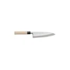 /product-detail/hot-selling-custom-sashimi-cooking-knife-in-bulk-62068361002.html