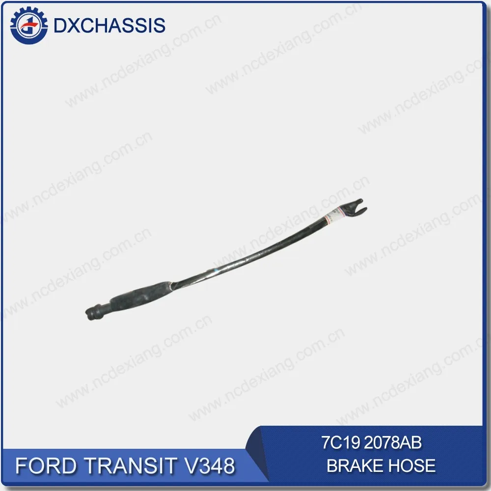 7C19 2078AB  BRAKE HOSE.jpg