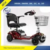 270W small 4 wheel easy folding mobility disabled scooter for older people lightweight mobility scooter