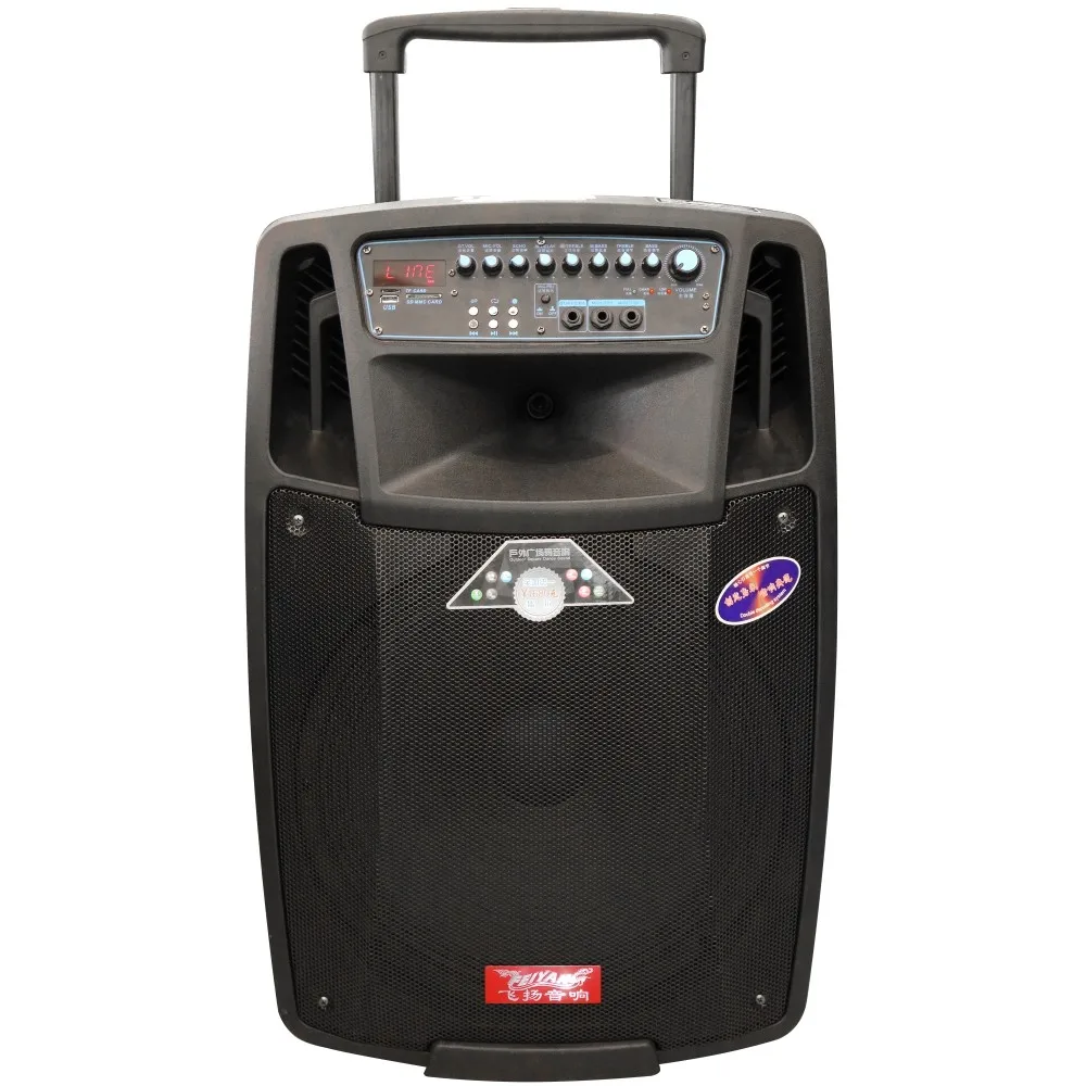 top tech audio speaker