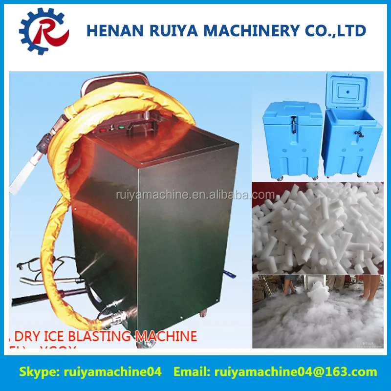 Dry Ice Pelletizer Machine For Making Granules Buy Dry Ice Pelletizer