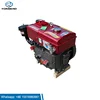Small tractors single cylinder diesel engine R195